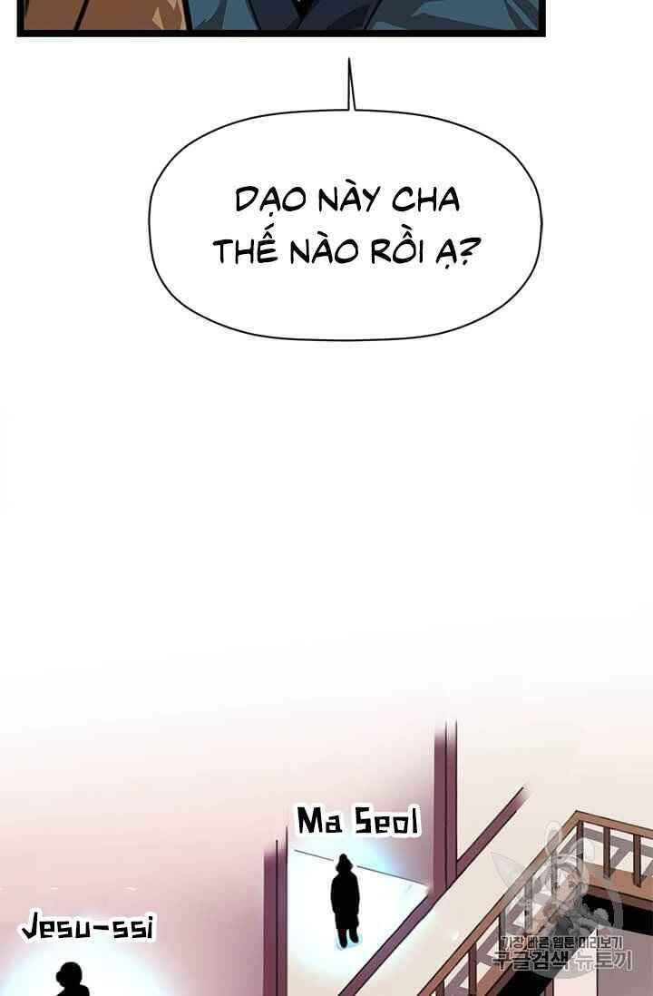 Học Giả Trở Lại - Chương 1