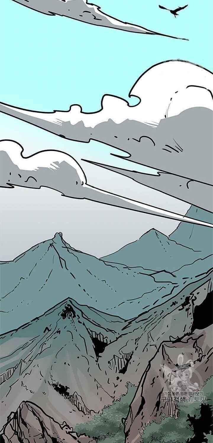 Học Giả Trở Lại - Chương 1