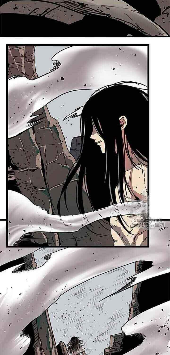 Học Giả Trở Lại - Chương 1