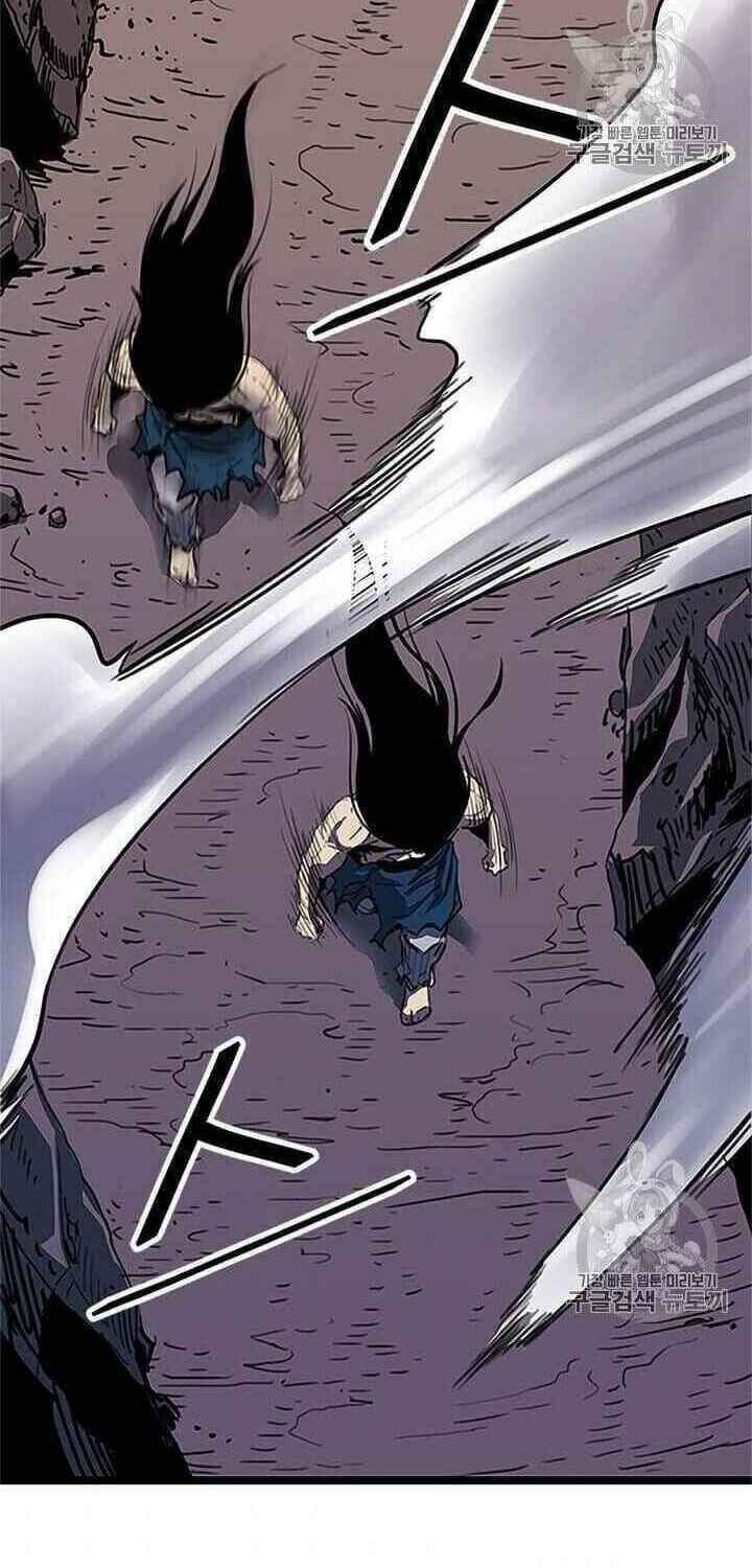 Học Giả Trở Lại - Chương 1