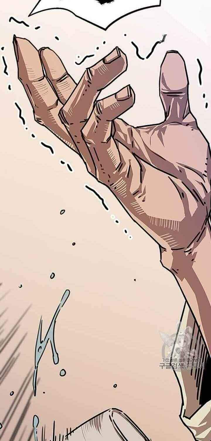 Học Giả Trở Lại - Chương 1