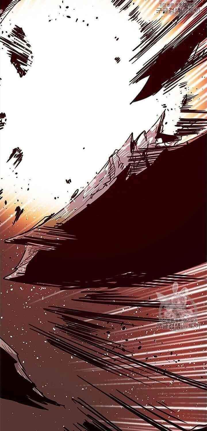 Học Giả Trở Lại - Chương 1