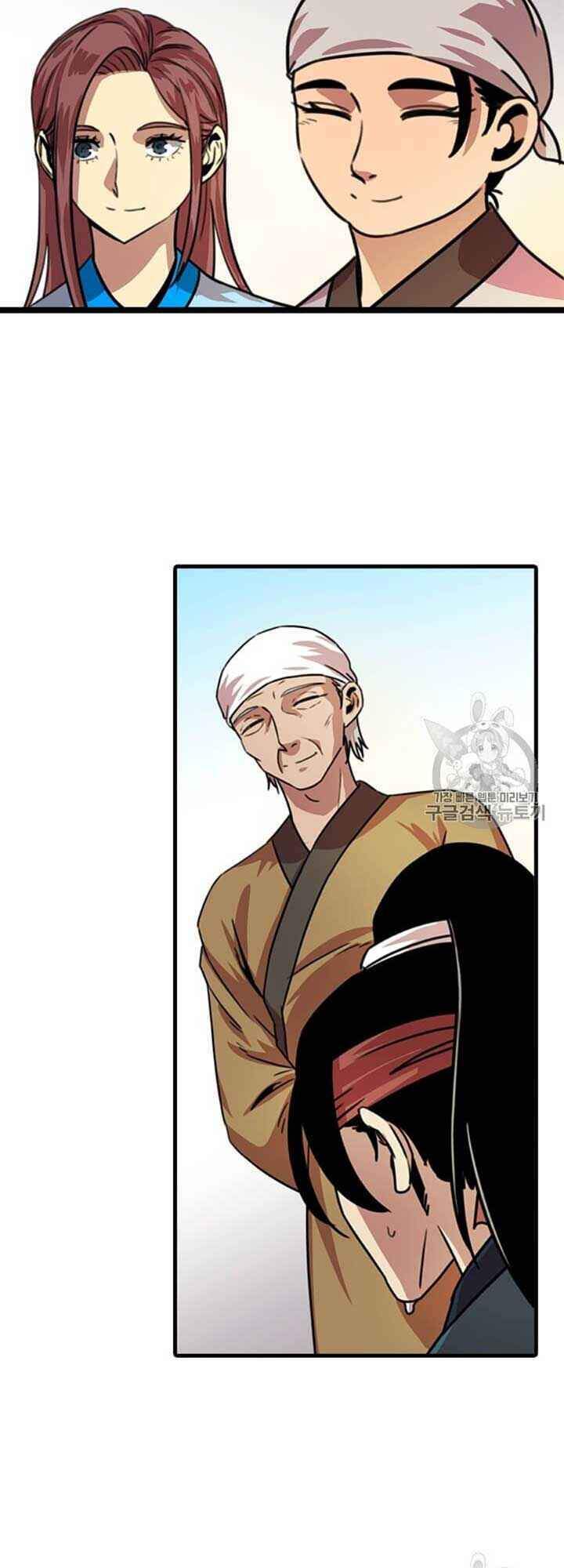 Học Giả Trở Lại - Chương 10