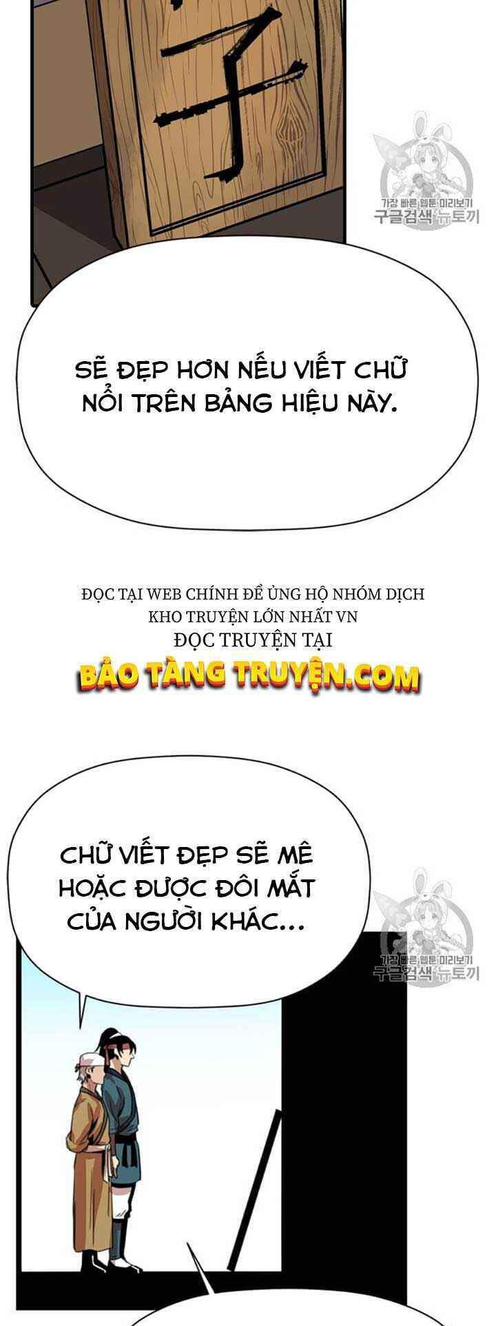 Học Giả Trở Lại - Chương 10