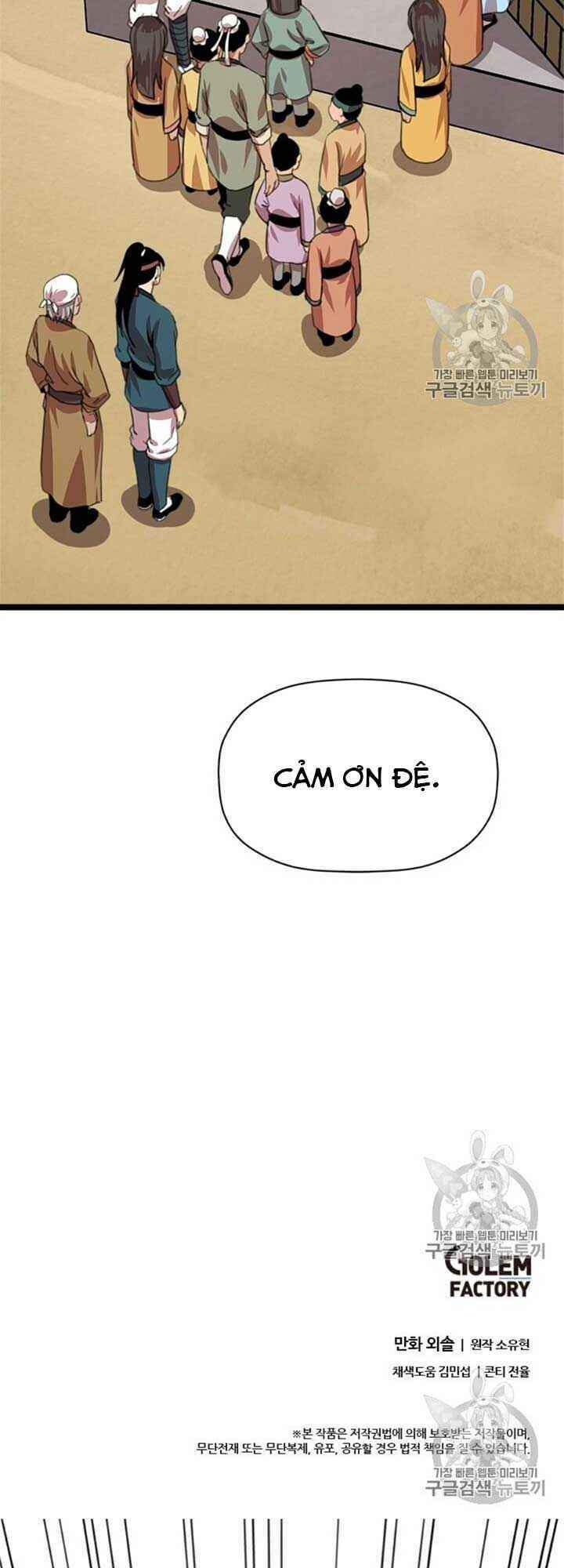 Học Giả Trở Lại - Chương 10