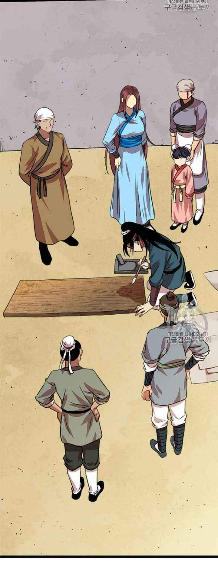 Học Giả Trở Lại - Chương 10