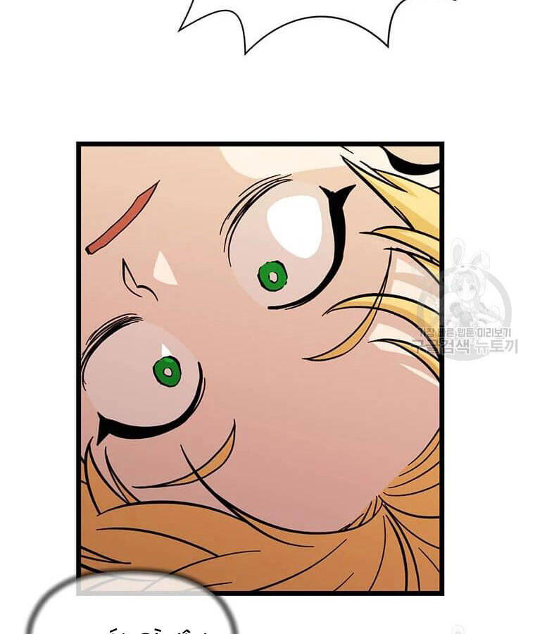 Học Giả Trở Lại - Chương 100