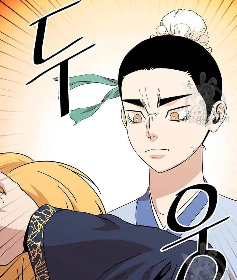 Học Giả Trở Lại - Chương 100