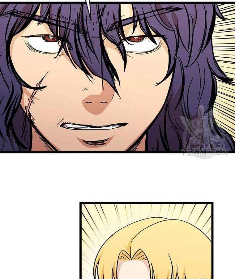 Học Giả Trở Lại - Chương 100