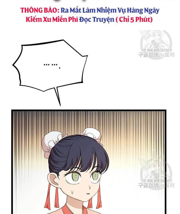 Học Giả Trở Lại - Chương 100