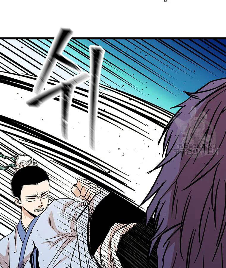 Học Giả Trở Lại - Chương 100