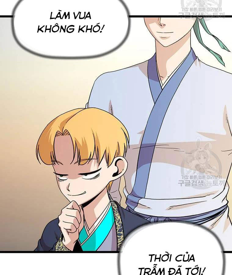 Học Giả Trở Lại - Chương 100