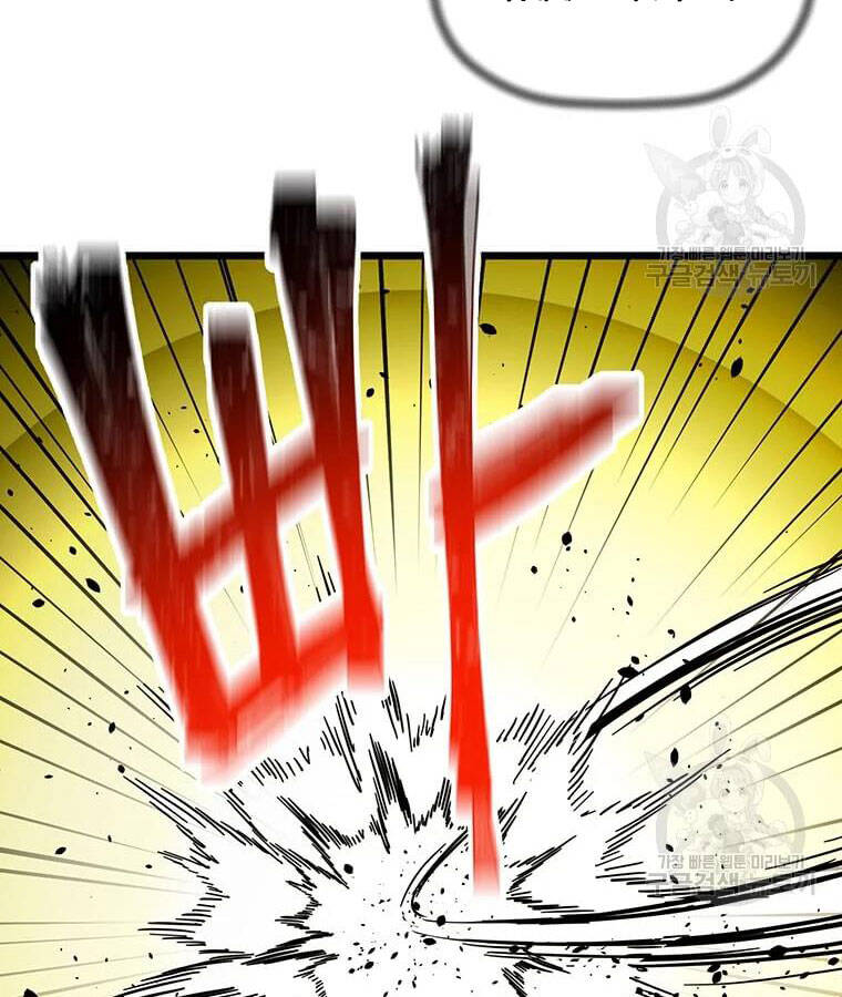 Học Giả Trở Lại - Chương 100