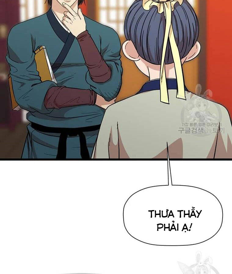 Học Giả Trở Lại - Chương 100