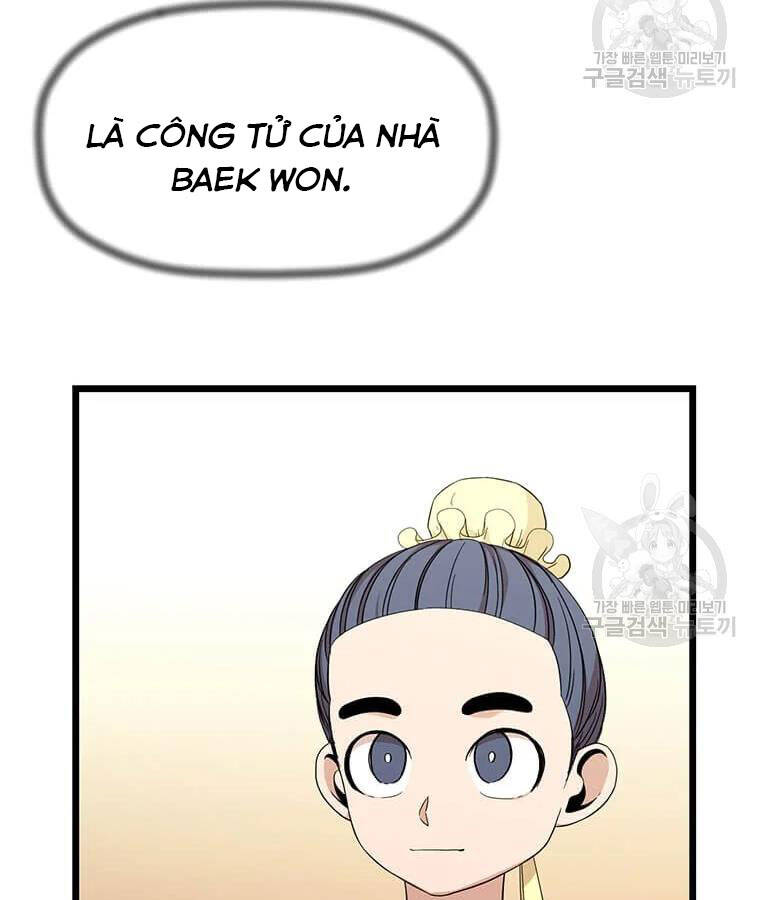 Học Giả Trở Lại - Chương 100