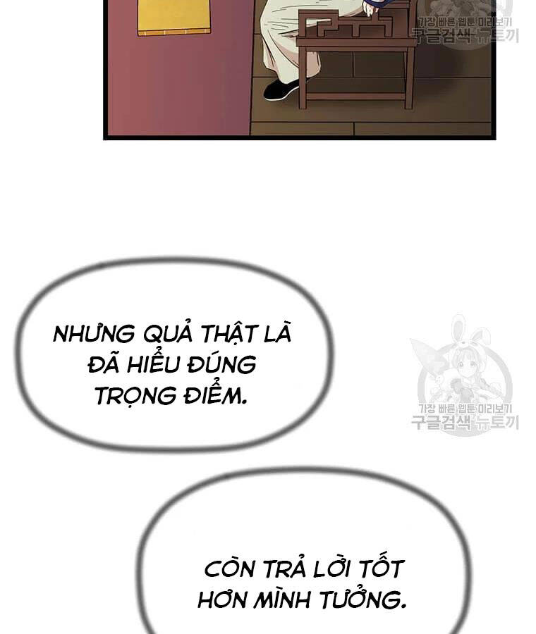 Học Giả Trở Lại - Chương 100