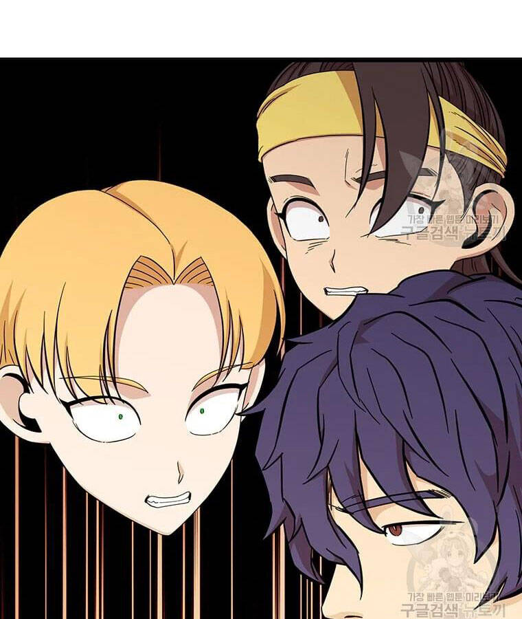 Học Giả Trở Lại - Chương 100