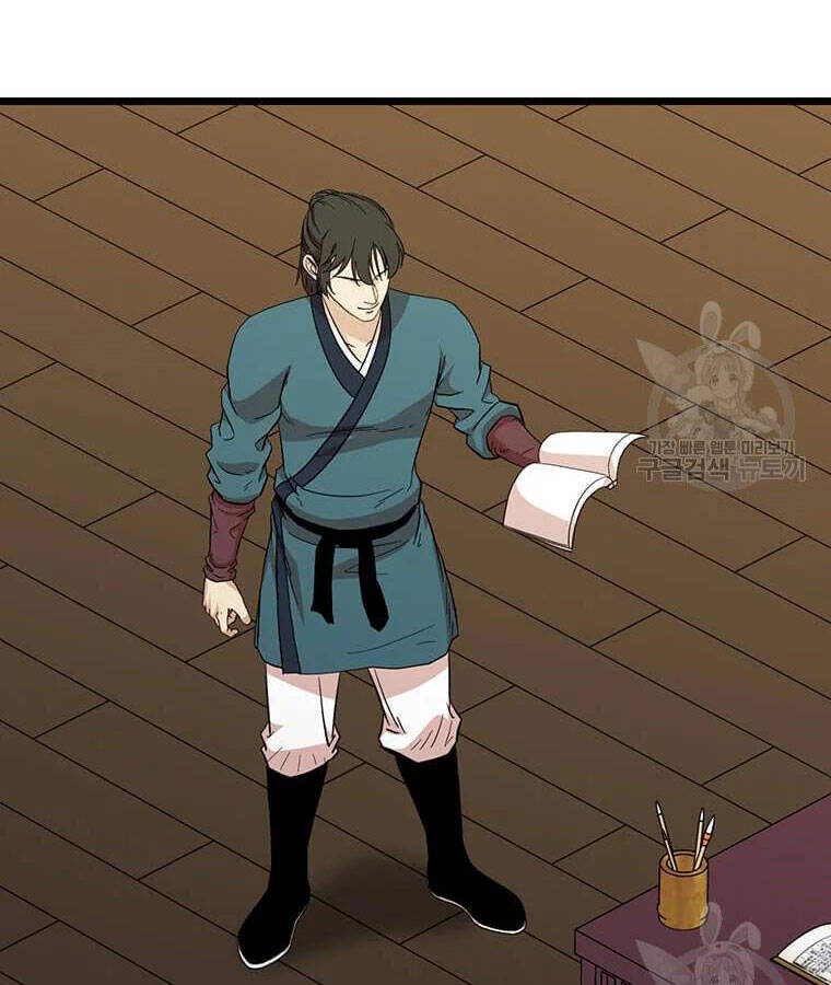 Học Giả Trở Lại - Chương 100