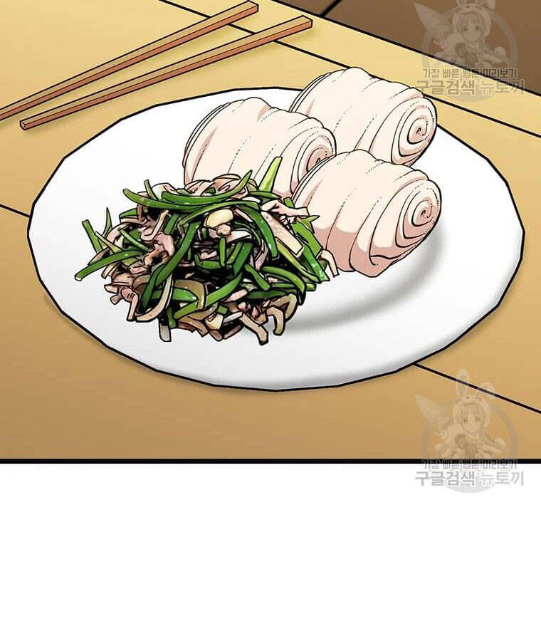 Học Giả Trở Lại - Chương 100