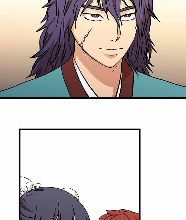 Học Giả Trở Lại - Chương 101