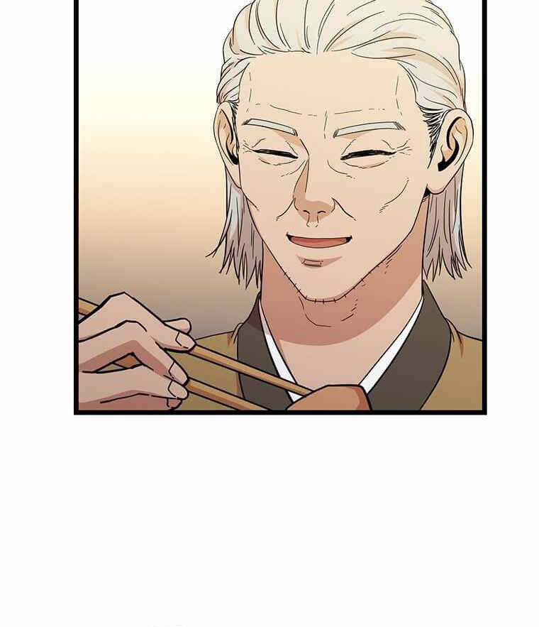 Học Giả Trở Lại - Chương 101