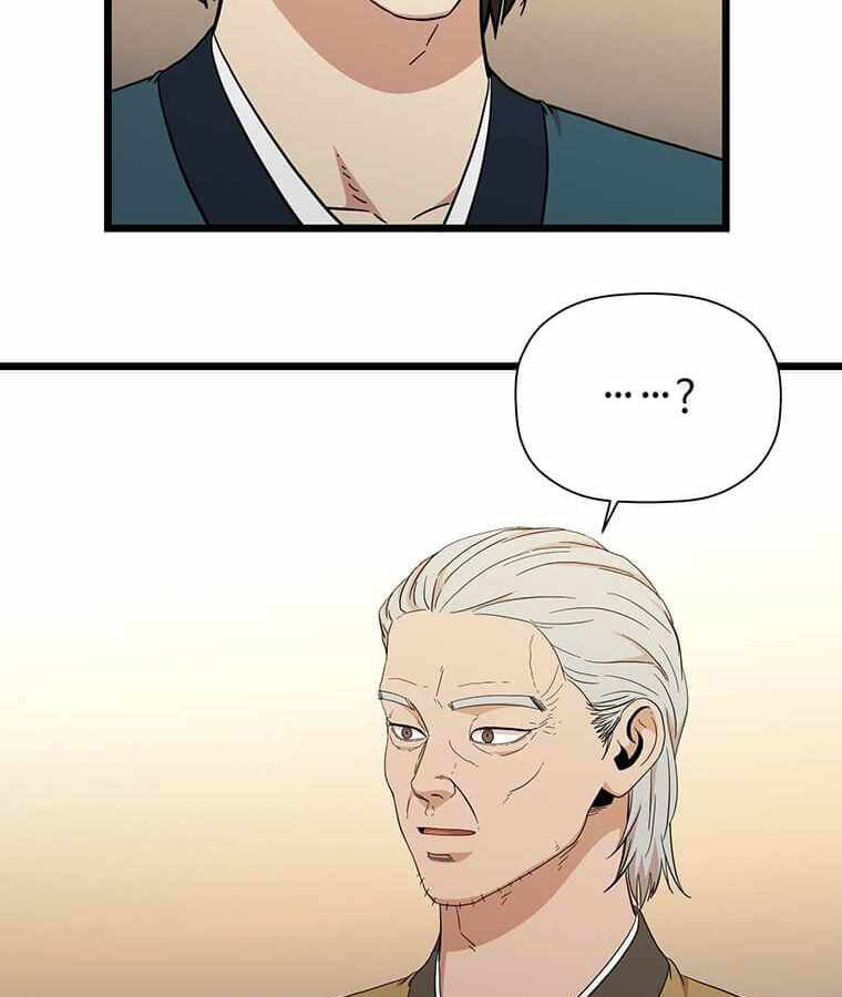 Học Giả Trở Lại - Chương 101