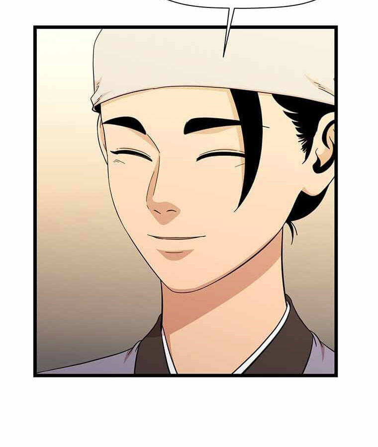 Học Giả Trở Lại - Chương 101