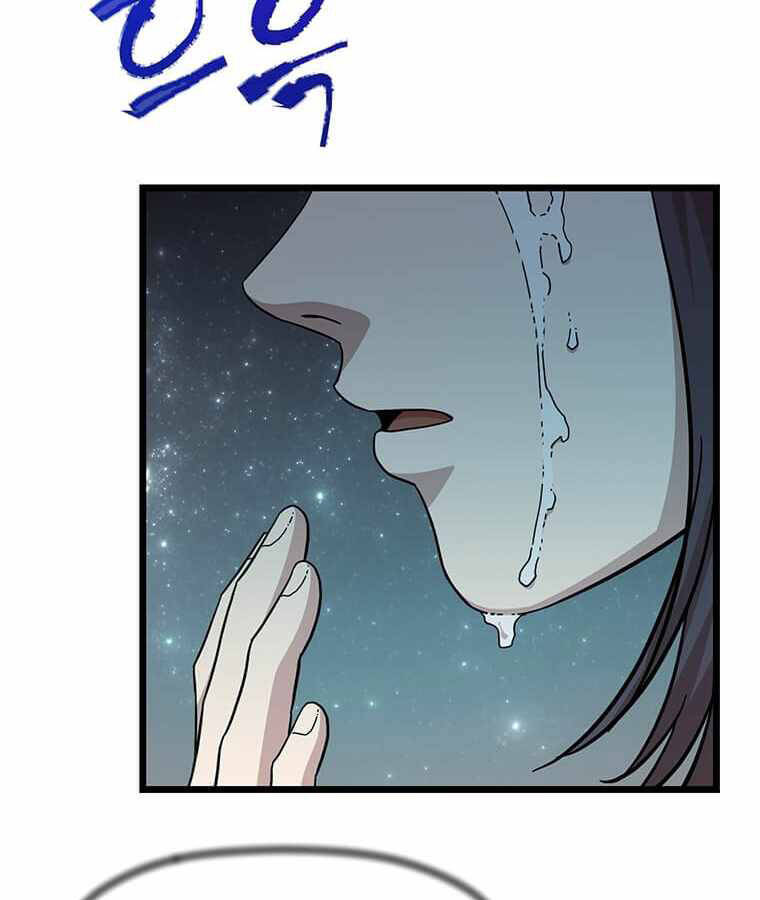 Học Giả Trở Lại - Chương 101