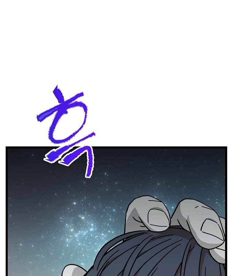 Học Giả Trở Lại - Chương 101