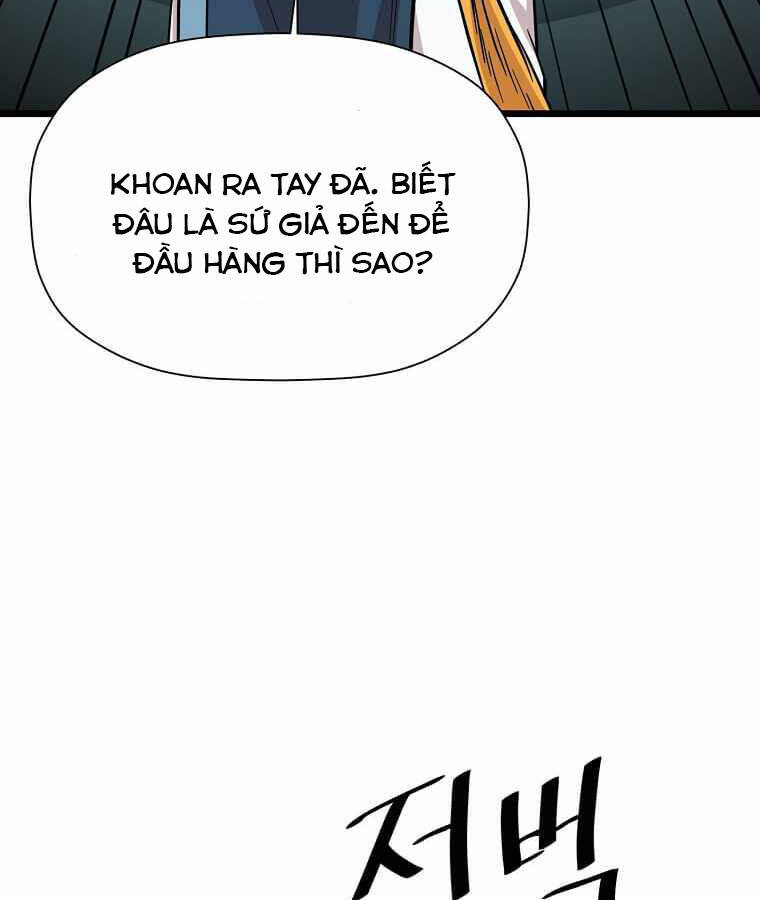 Học Giả Trở Lại - Chương 102