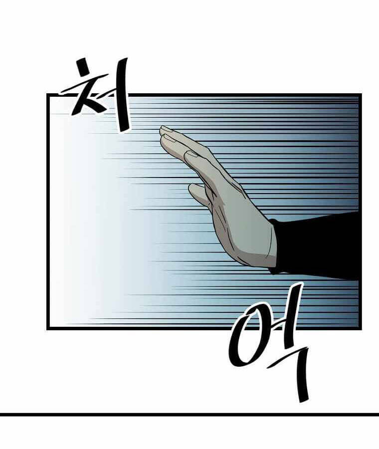 Học Giả Trở Lại - Chương 102