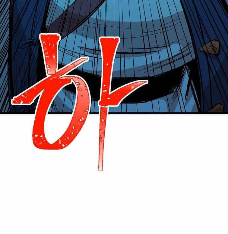 Học Giả Trở Lại - Chương 102