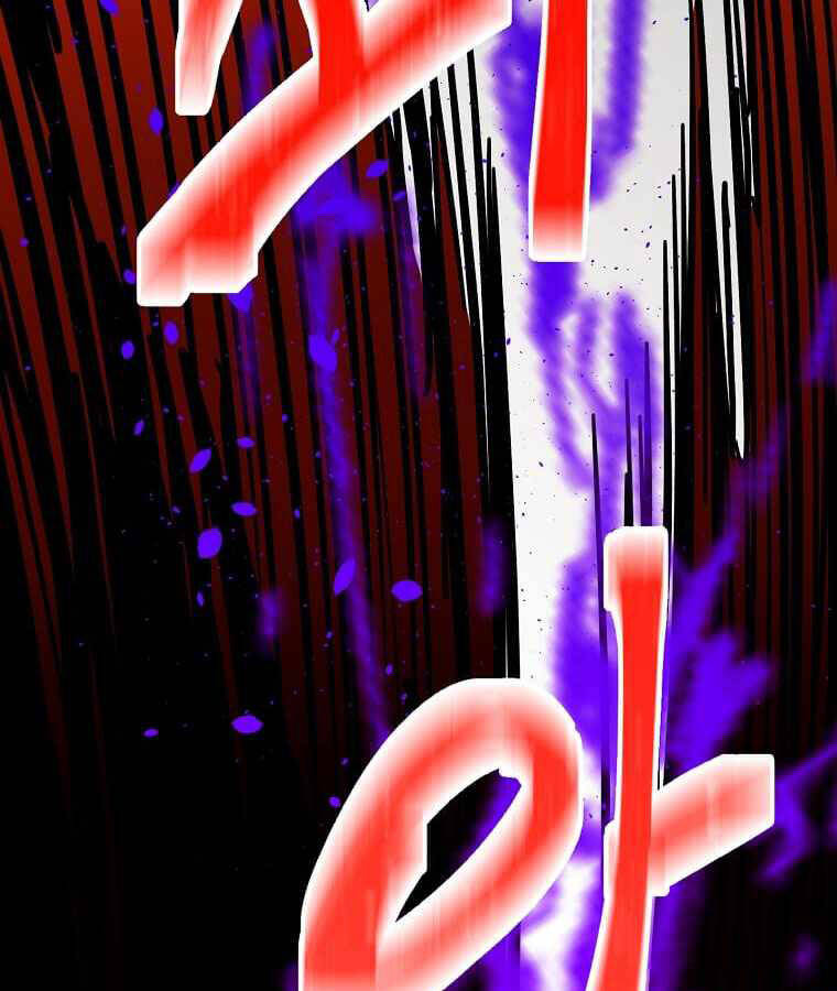 Học Giả Trở Lại - Chương 103