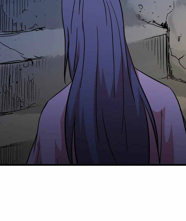 Học Giả Trở Lại - Chương 103