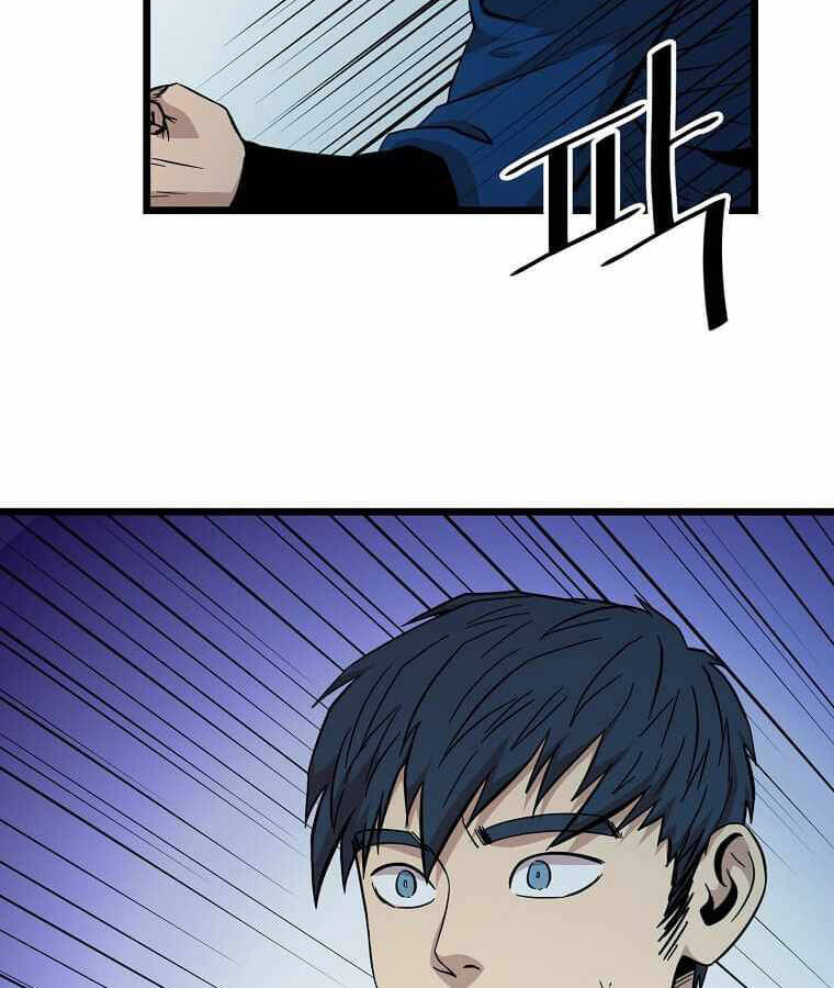 Học Giả Trở Lại - Chương 103