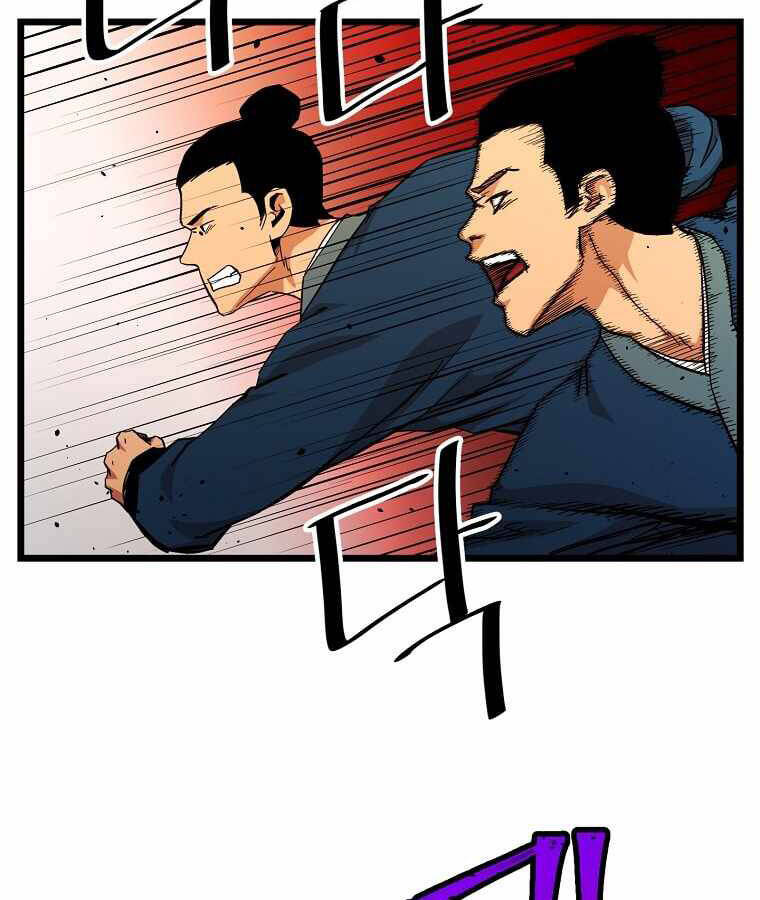 Học Giả Trở Lại - Chương 103