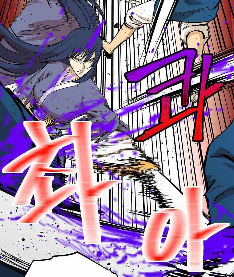 Học Giả Trở Lại - Chương 103