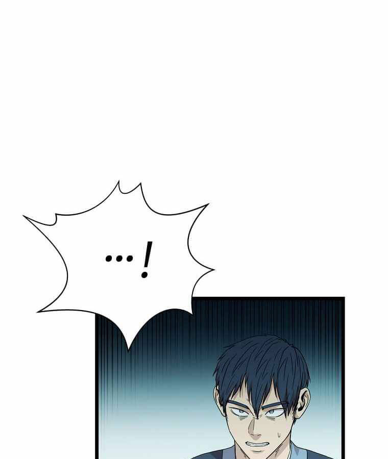 Học Giả Trở Lại - Chương 103