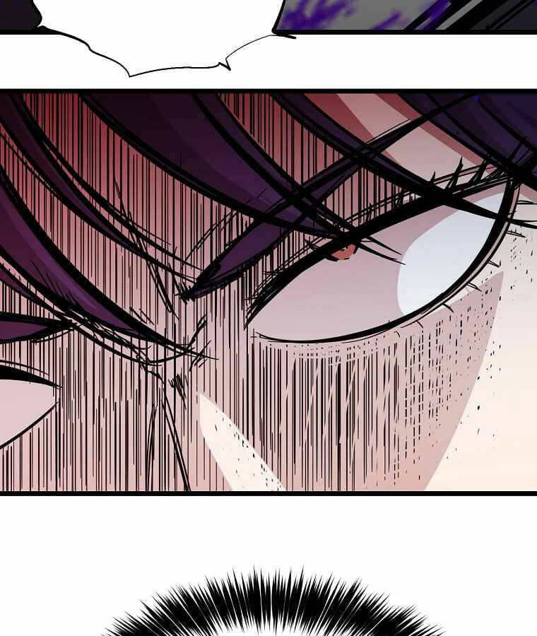 Học Giả Trở Lại - Chương 103