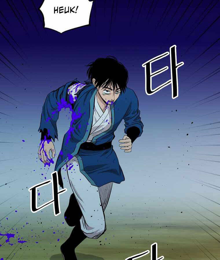 Học Giả Trở Lại - Chương 103