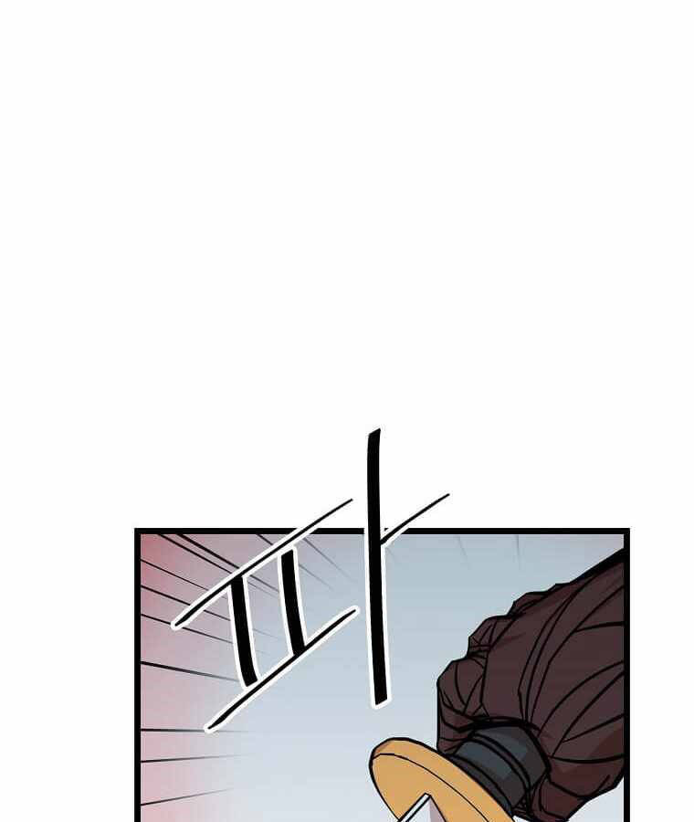 Học Giả Trở Lại - Chương 103