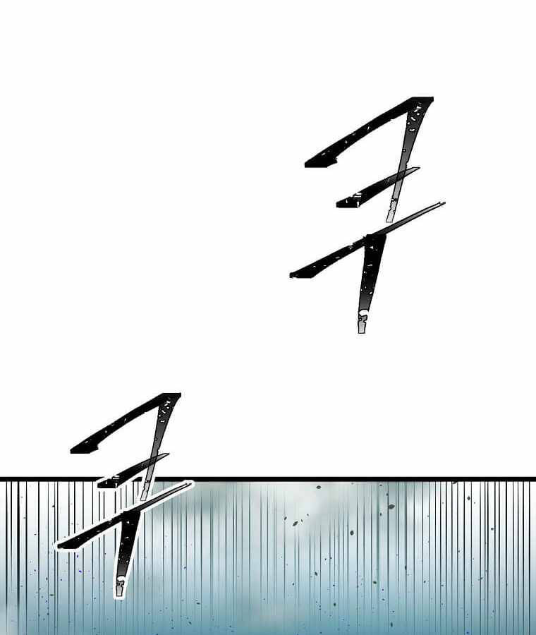 Học Giả Trở Lại - Chương 103