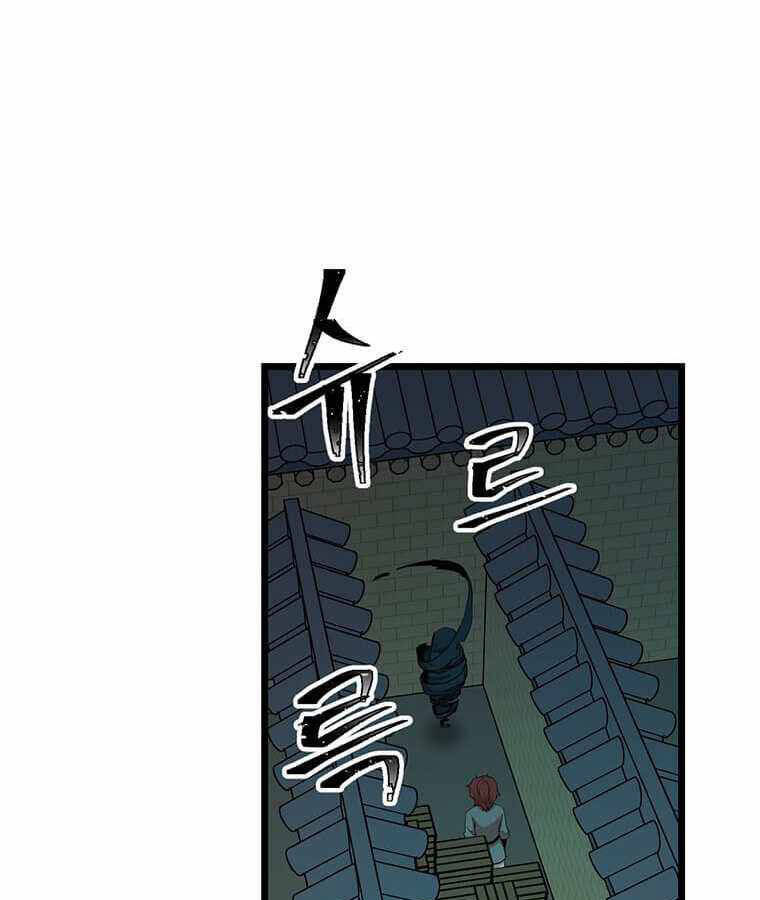 Học Giả Trở Lại - Chương 104