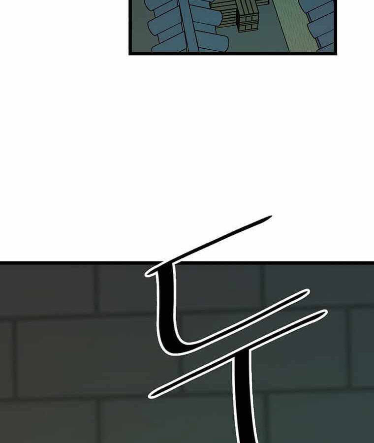 Học Giả Trở Lại - Chương 104