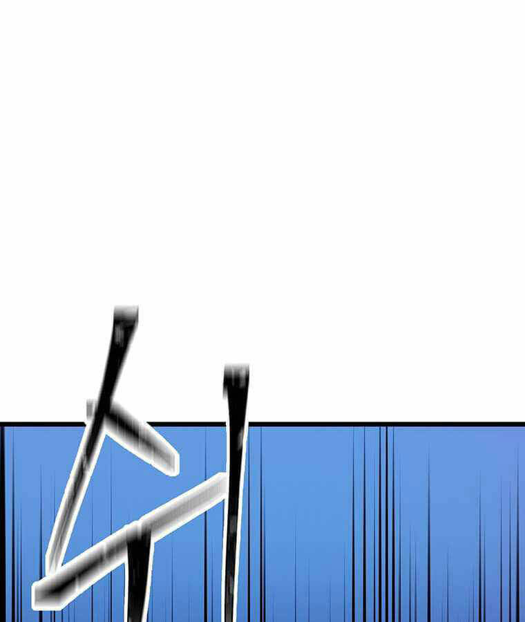 Học Giả Trở Lại - Chương 104