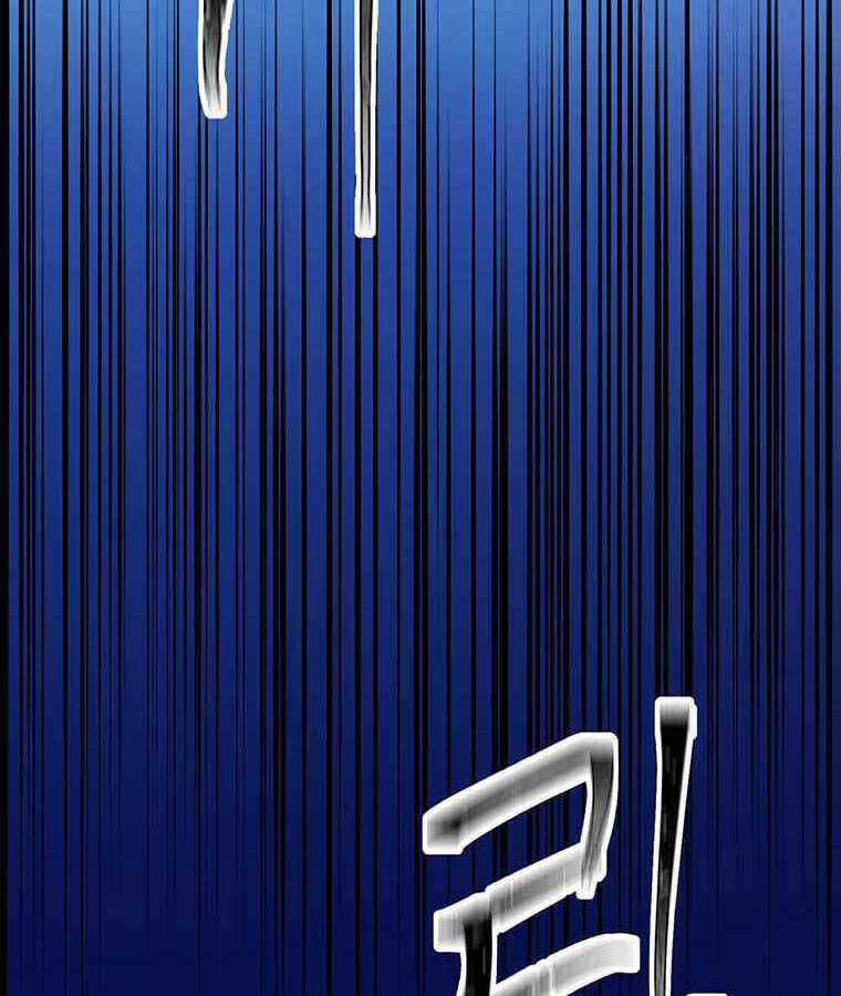 Học Giả Trở Lại - Chương 104