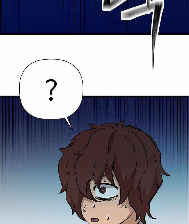 Học Giả Trở Lại - Chương 104