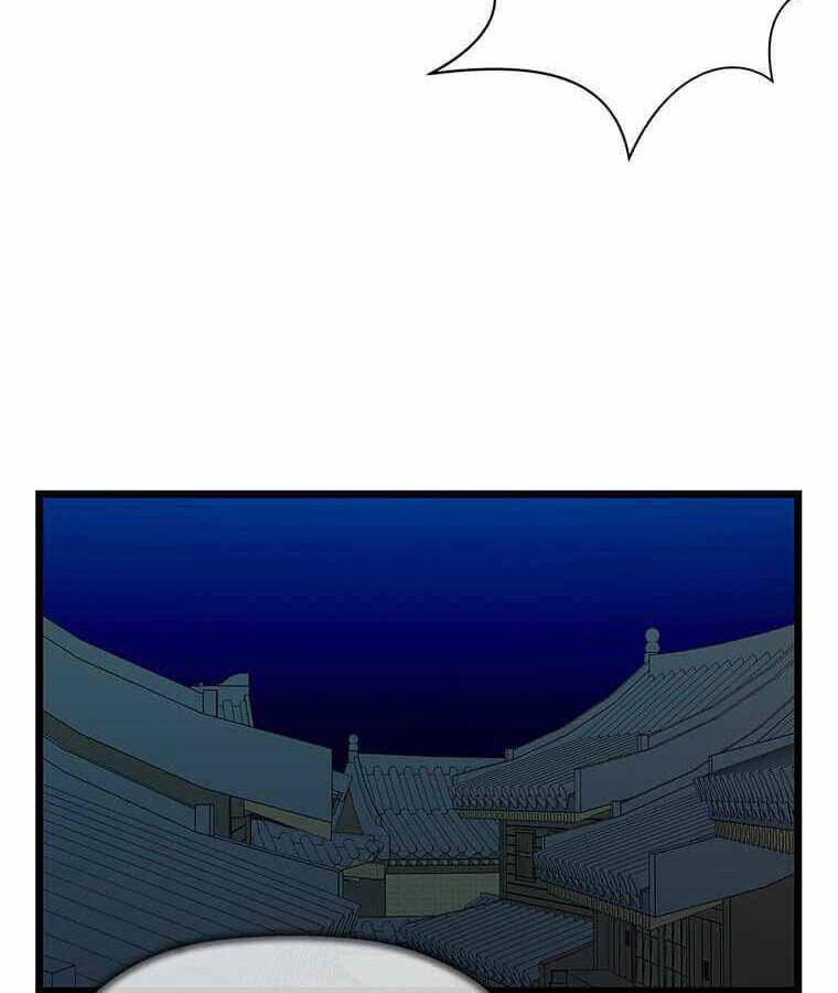 Học Giả Trở Lại - Chương 104