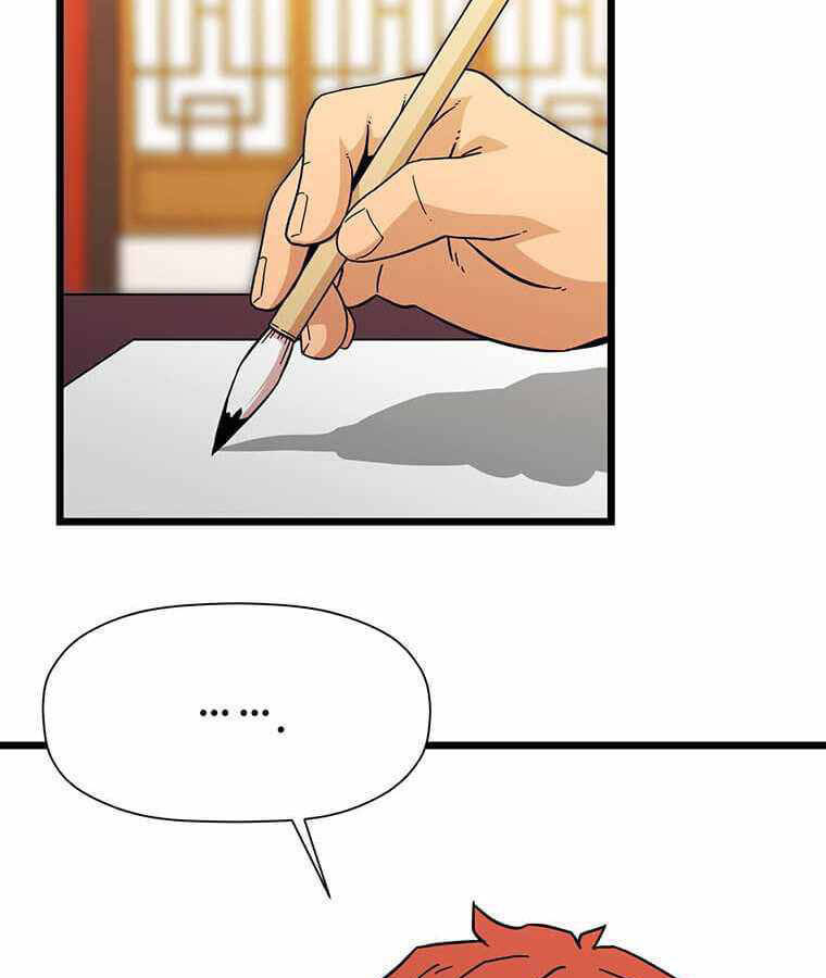 Học Giả Trở Lại - Chương 104