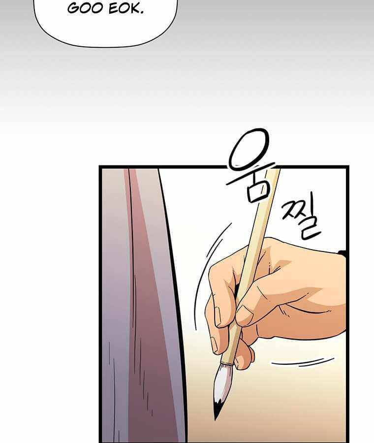 Học Giả Trở Lại - Chương 104